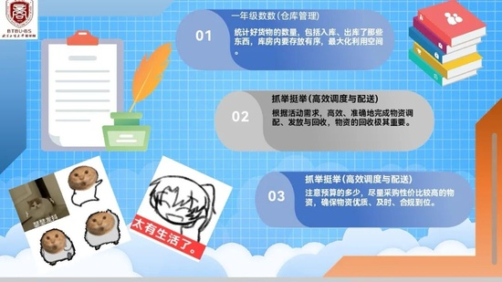 图片 28.png