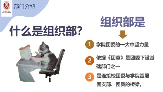 图片 14.png