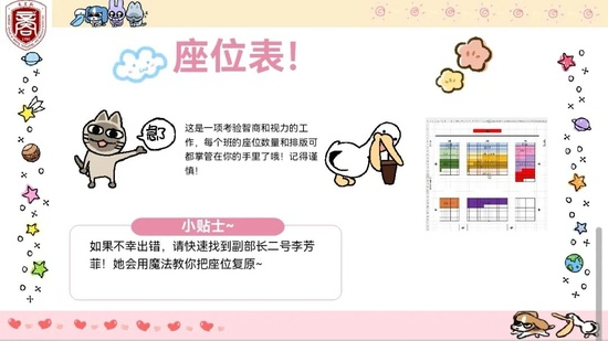 图片 26.png